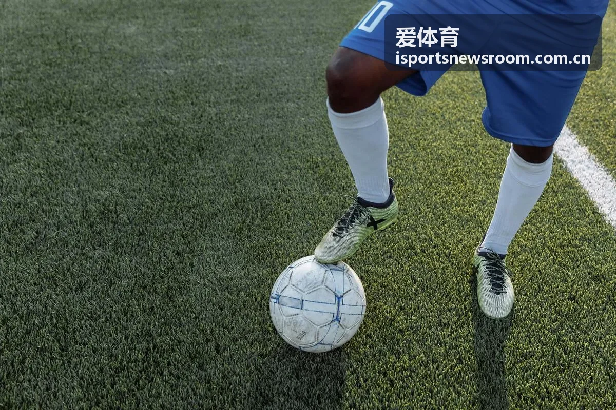 爱体育社区话题：欧冠决赛前瞻